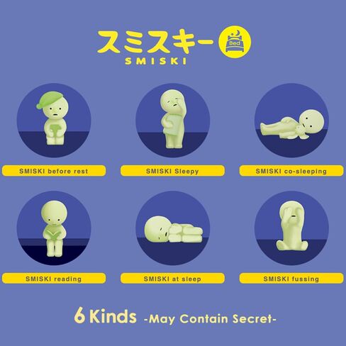 Dreams Smiski Glow in the Dark Figure, Bed Series - (1) Assorted Sealed Blind Box Original Glow in The Dark Mini Figures - No Choice Available in Saudi Arabia