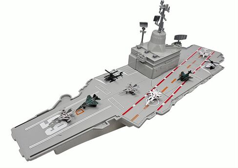 17.5 Inch Mini Aircraft Carrier with 8 Fighter Jets Helicopters in Saudi Arabia