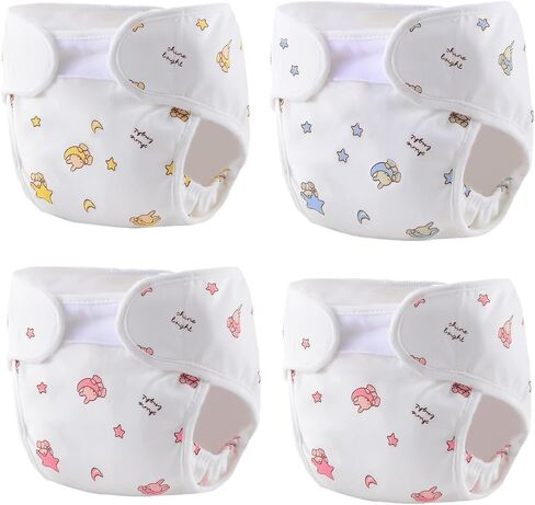 Reborn Baby Doll Accessories, 4-Pack Reusable Diapers for 17-24 Inch Dolls in Saudi Arabia