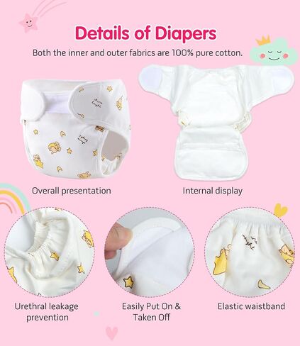 Reborn Baby Doll Accessories, 4-Pack Reusable Diapers for 17-24 Inch Dolls in Kuwait