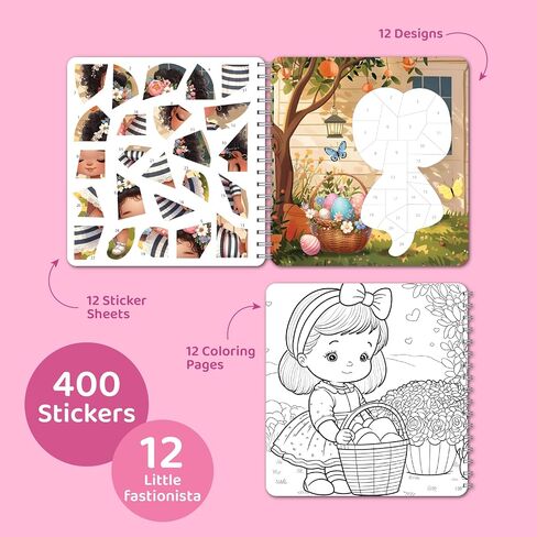 jackinthebox Sticker/Paint by Number Fashion Book Craft for Girls Ages 8-12 in Kuwait