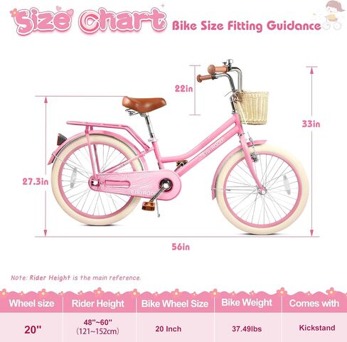 20 Inch Girls Bike, Single Speed Kids' Bicycles with Basket and Kickstand, Kids Beach Cruiser Bike for Girls, Adjustable Seat, Multiple Colors (Pink) in Saudi Arabia