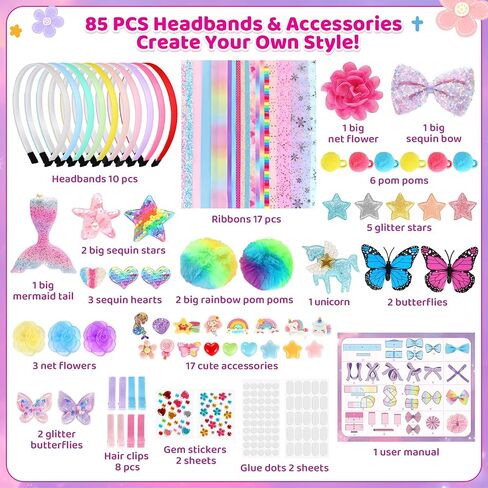 Funtopia Headband Making Kit for Girls, Arts and Crafts Kit for Kids 5-8-12 in Kuwait