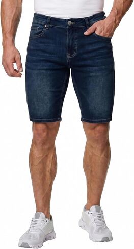 Men's Super Comfy Stretch Fit Denim Shorts ASHL46052 PK15 Tobacco 36 in Saudi Arabia