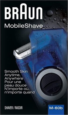Braun Mobile Pocket Shaver M60 Red, 3.2 Ounce in Kuwait