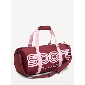 Old Navy Old Navy Sport Duffle Bag - Grand Canyon in Kuwait