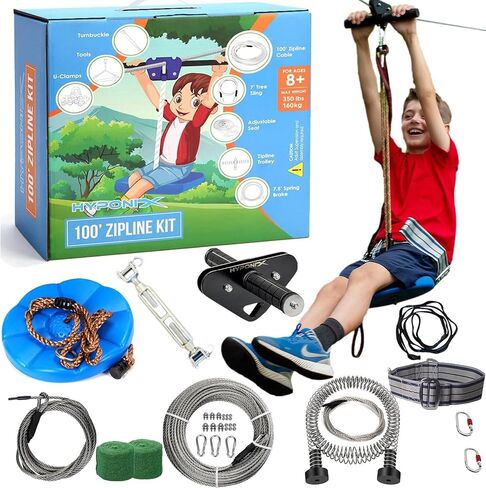 Hyponix Zip Line Kit for Backyard Kids and Adults 100 ft, Up to 350 Lbs in Saudi Arabia