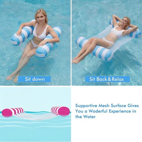OKSUWATER 4 Pack Inflatable Pool Floats Adult, 4-in-1 Water Hammock in Saudi Arabia