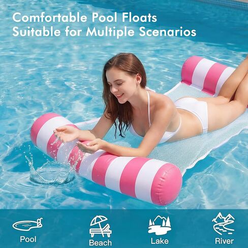 OKSUWATER 4 Pack Inflatable Pool Floats Adult, 4-in-1 Water Hammock in Saudi Arabia