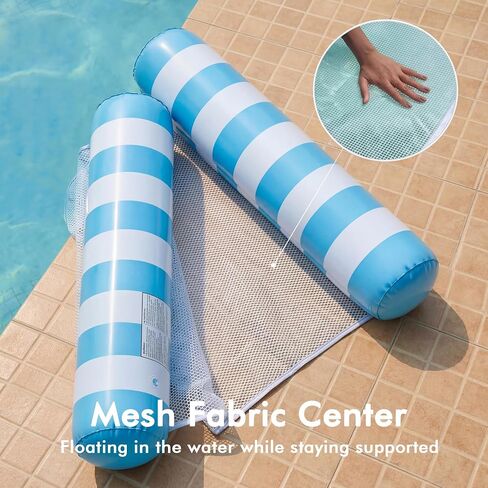 OKSUWATER 4 Pack Inflatable Pool Floats Adult, 4-in-1 Water Hammock in Saudi Arabia