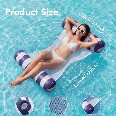 OKSUWATER 4 Pack Inflatable Pool Floats Adult, 4-in-1 Water Hammock in Saudi Arabia