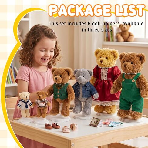 Teddy Bear Stand for Display-6 Pack in Saudi Arabia