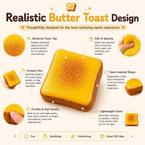 Bread Butter Squishy – Slow Rising Foam Stress Relief Fidget Toy, Soft Squeeze Desk Toy for Relaxation & Focus in Kuwait