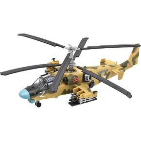 Russian Ka-52 Alligator Attack Helicopter Model Kit – 1/72 Scale Snap-Fit Pre-Painted Display Model for Adult Military Collectors. (Camouflage Yellow) in Kuwait