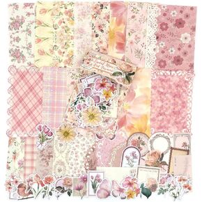 OKUPAN Scrapbook Supplies Kit – 400Pcs Scrapbook Paper & Journal Stickers in Kuwait