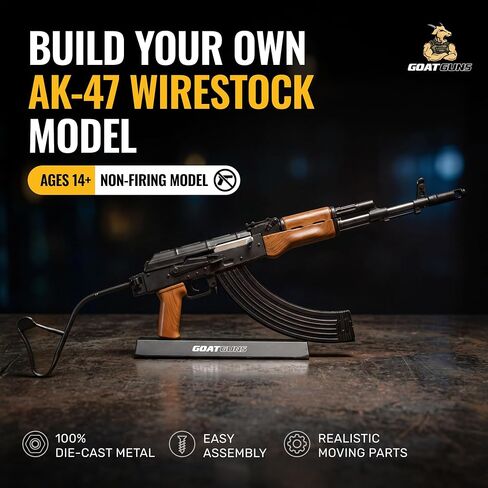 GOAT GUNS Collectible AK47 Wirestock | 1:3 Scale Diecast Model in Saudi Arabia