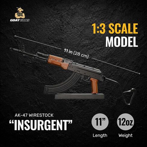 GOAT GUNS Collectible AK47 Wirestock | 1:3 Scale Diecast Model in Saudi Arabia