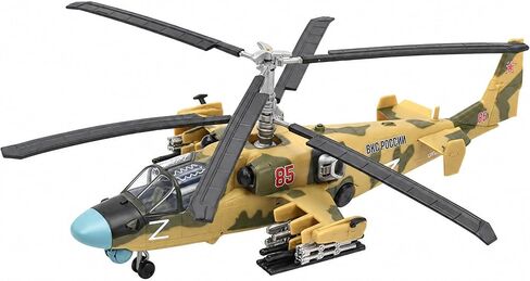 Russian Ka-52 Alligator Attack Helicopter Model Kit – 1/72 Scale Snap-Fit Pre-Painted Display Model for Adult Military Collectors. (Camouflage Yellow) in Kuwait
