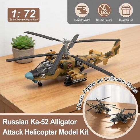 Russian Ka-52 Alligator Attack Helicopter Model Kit – 1/72 Scale Snap-Fit Pre-Painted Display Model for Adult Military Collectors. (Camouflage Yellow) in Kuwait