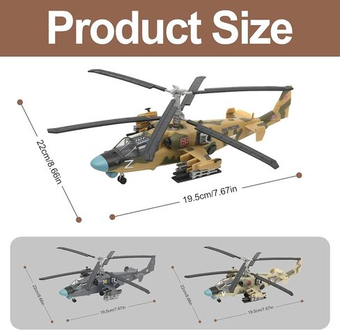 Russian Ka-52 Alligator Attack Helicopter Model Kit – 1/72 Scale Snap-Fit Pre-Painted Display Model for Adult Military Collectors. (Camouflage Yellow) in Kuwait