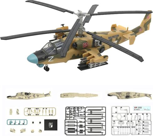 Russian Ka-52 Alligator Attack Helicopter Model Kit – 1/72 Scale Snap-Fit Pre-Painted Display Model for Adult Military Collectors. (Camouflage Yellow) in Kuwait