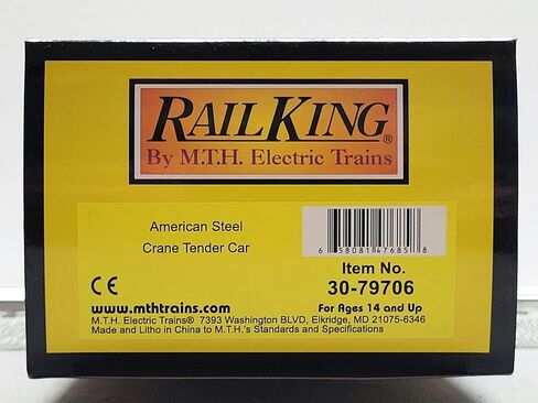 American Steel Crane Tender Car by MTH Electric Trains in Kuwait