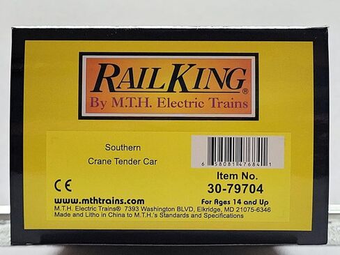 Southern Crane Tender Car #910049 by MTH Electric Trains in Kuwait