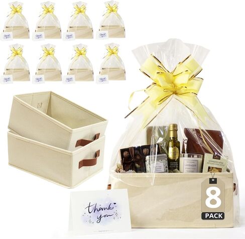 DECOMOMO Gift Baskets Empty, Small Baskets for Gifts 8 Pack in Kuwait