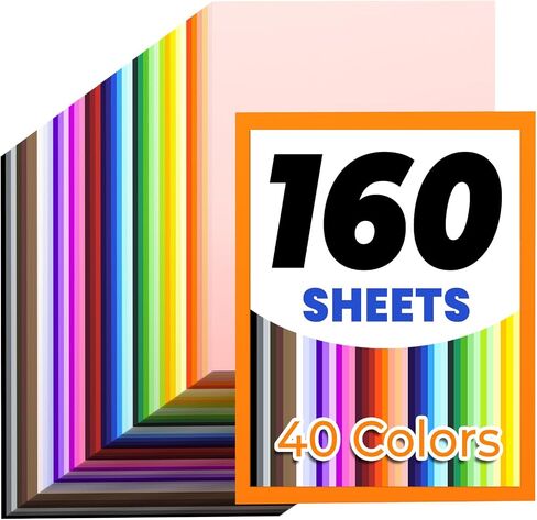 40 Sheets Colored Cardstock, 8.5" X 11", 40 Colors Card Stock Paper in Saudi Arabia