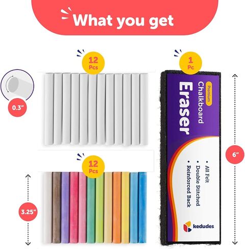 kedudes Dustless Chalk with Eraser, 24pk - 12 Colored Chalkboard Chalks and 12 White Chalk for Chalkboard and Board Erasers Set - Blackboard Chalks and Eraser with Wooden Handle in Kuwait