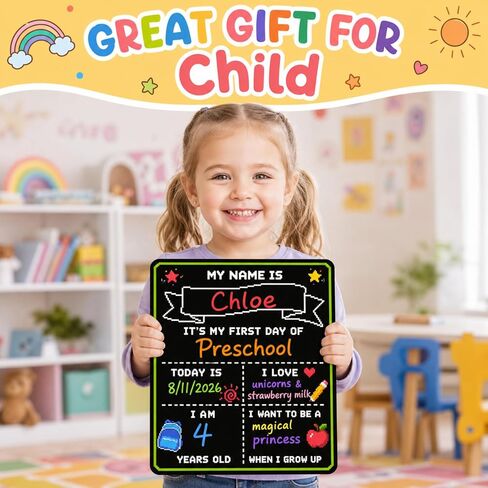 First & Last Day of School Sign, 14×11 Double-Sided Back to School Board in Kuwait