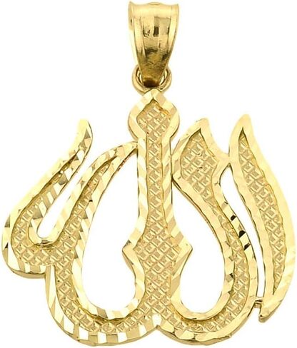 14K Yellow Gold Allah Arabic Script Word for God Islamic Muslim Diamond-Cut Pendant Necklace - Choice of Necklace Length or Pendant Only in Kuwait