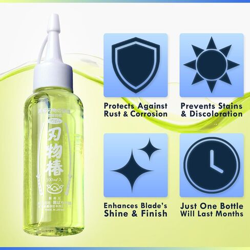 Yoshihiro 100% Pure Tsubaki Japanese Knife Maintenance Oil 3.4oz(100ml) with Complimentary Sabitori Rust Eraser and Microfiber Cloth in Kuwait
