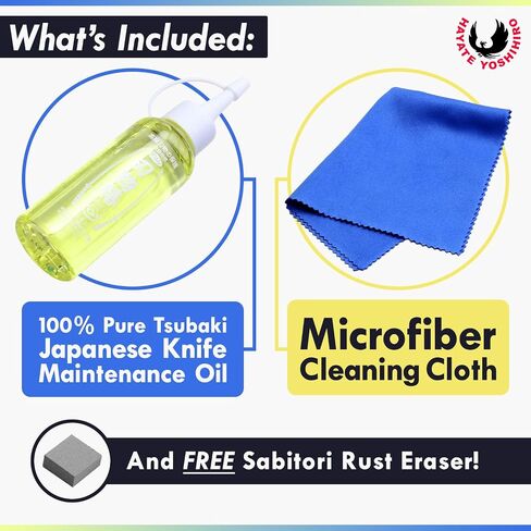 Yoshihiro 100% Pure Tsubaki Japanese Knife Maintenance Oil 3.4oz(100ml) with Complimentary Sabitori Rust Eraser and Microfiber Cloth in Kuwait