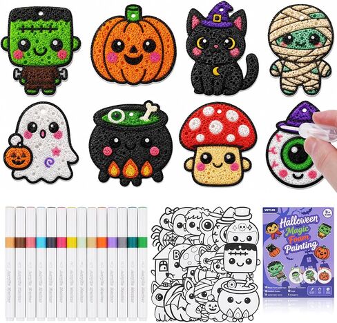 VEYLIN Halloween 3D Magic Foam Texture Painting Kit, 74 Pcs Puffy Paint Art in Kuwait