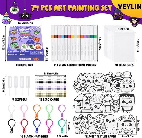 VEYLIN Halloween 3D Magic Foam Texture Painting Kit, 74 Pcs Puffy Paint Art in Kuwait