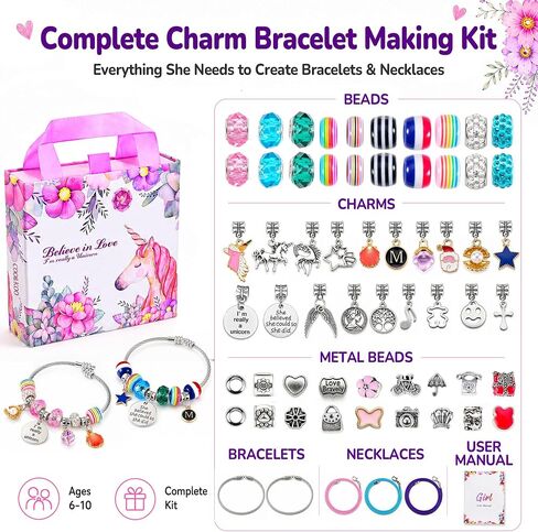 COO&KOO Charm Bracelet Making Kit, A Unicorn Girls Toy that Inspires Creativity and Imagination, Crafts for Girls Ages 8-12 with Jewelry Making Kit Perfect Gifts for 6 7 8 9 10 Girl Self-Expression! in Kuwait