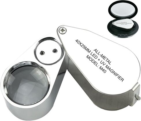Pineapple 40X Jewelers Loupe with Light, UV Lighted Magnifying Glass Eye Loop, LED Illuminated Metal Pocket Magnifier for Jewelry, Currency, Plants, Coins, Diamonds, Stamps in Kuwait