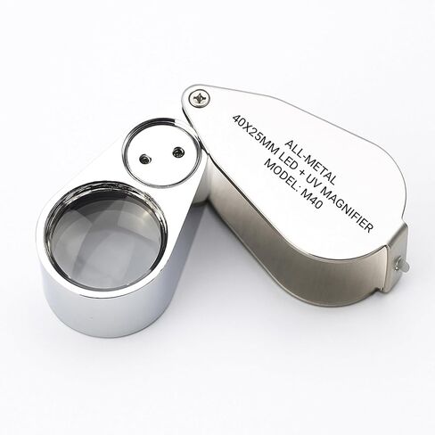 Pineapple 40X Jewelers Loupe with Light, UV Lighted Magnifying Glass Eye Loop, LED Illuminated Metal Pocket Magnifier for Jewelry, Currency, Plants, Coins, Diamonds, Stamps in Kuwait