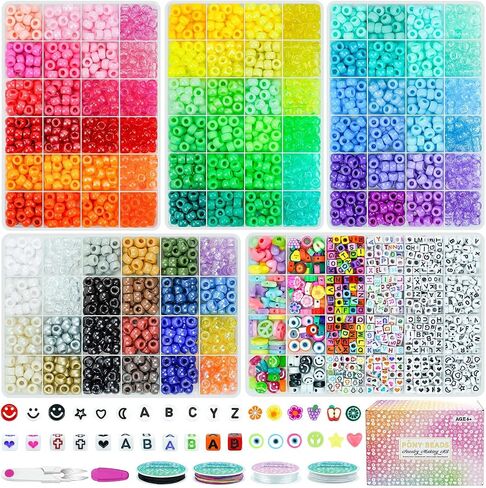 5 Boxes Bracelet Making Kit Pony Beads, 96 Colors Kandi Beads for Bracelets in Saudi Arabia