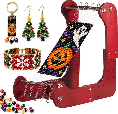 Adjustable Wooden Standing Bead Loom with 11 Work Sizes 9.7-18 in in Saudi Arabia
