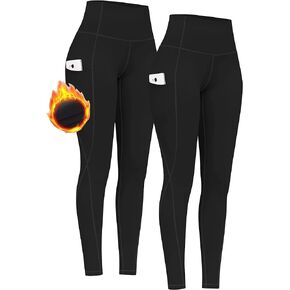 PHISOCKAT 2 Pack High Waist Yoga Pants with Pockets, Tummy Control Leggings, Workout 4 Way Stretch Yoga Leggings