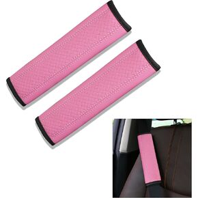 2PCS Car Seat Belt Cover Pad, Soft Auto Seat Belt Cover, Universal Safety Strap Cover, Fiber Leather Seatbelt Shoulder Strap Covers Automotive Interior Accessories for Car Truck SUV (Beige)