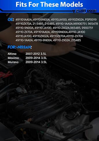 Upgraded 491101AA0A Power Steering Pump For:-Nissan Altima 2007-2012 Maxima 2009-2014 Murano 2009-2014 3.5L, 491109N00A, 49110JA100, 49110ZX02A, 49110ZX70A, 21-5485, 215485, 49110-1AA0A (1) in Saudi Arabia