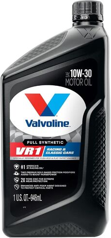 Valvoline VR1 Racing Synthetic SAE 10W-30 Motor Oil 1 QT in Saudi Arabia
