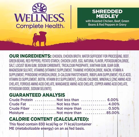 Wellness 3 Oz Grain Free Natural Wet Small Breed Roasted chicken, beef, green beans & Red Peppers. (12 Pack), One Size in Saudi Arabia