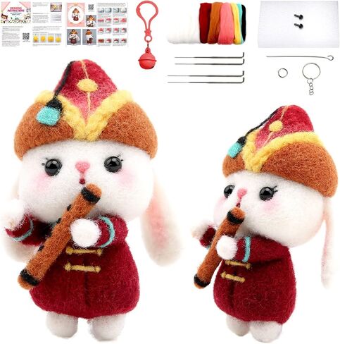 مجموعات التلبيد بالإبرة من BXDOW، مجموعة المبتدئين للتلبيد بالإبرة، مجموعة أدوات التلبيد بالإبرة الكاملة مع سلسلة مفاتيح لإبر التلبيد بساط رغوي للبالغين المبتدئين (الأرنب) in Kuwait