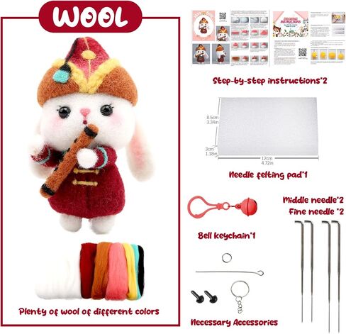 مجموعات التلبيد بالإبرة من BXDOW، مجموعة المبتدئين للتلبيد بالإبرة، مجموعة أدوات التلبيد بالإبرة الكاملة مع سلسلة مفاتيح لإبر التلبيد بساط رغوي للبالغين المبتدئين (الأرنب) in Kuwait