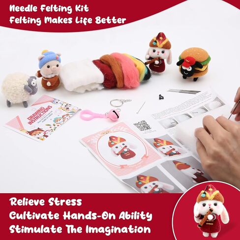 مجموعات التلبيد بالإبرة من BXDOW، مجموعة المبتدئين للتلبيد بالإبرة، مجموعة أدوات التلبيد بالإبرة الكاملة مع سلسلة مفاتيح لإبر التلبيد بساط رغوي للبالغين المبتدئين (الأرنب) in Kuwait