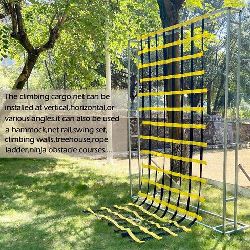 CL CLC13ftx6ft Climbing Cargo Net Yellow&Black(156inchX72inch)- Playground Cargo Net - Climbing Net for Swingset - Indoor Climbing Net - Climbing Ladder in Kuwait